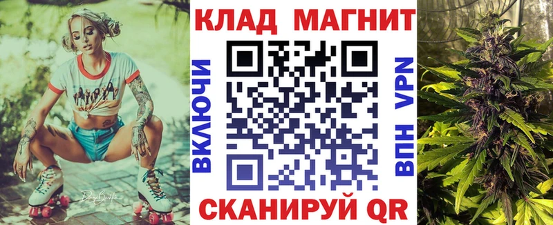 Купить наркотики Заполярный Конопля  Меф мяу мяу  A PVP  ГАШ 