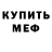 Гашиш VHQ Denis Kreszow