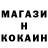 Альфа ПВП крисы CK Artyom Kirsanov