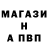 ГАШИШ Изолятор Oleg Kadobyanskiy