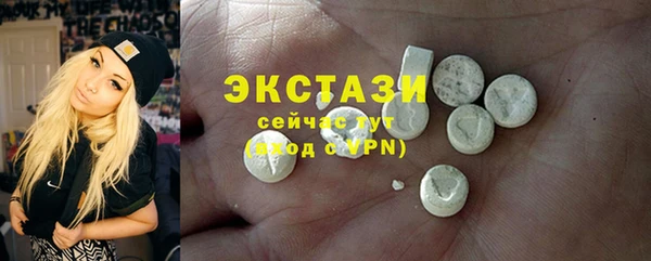 кокаин Приозерск