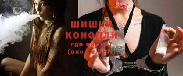 2c-b Балабаново