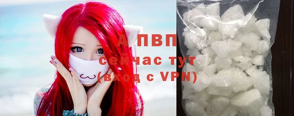 круглые Пролетарск