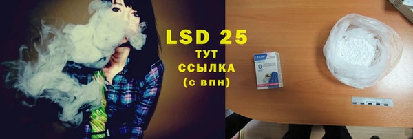 МДПВ Балахна