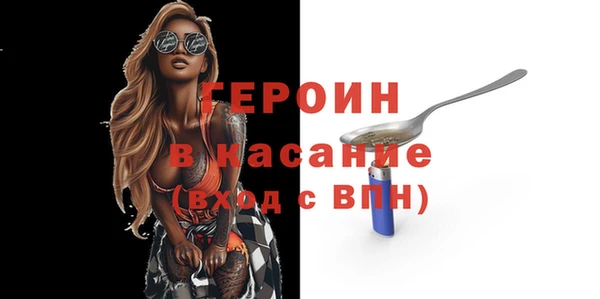МДПВ Балахна