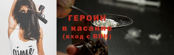 круглые Пролетарск