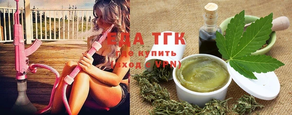 первитин Баксан