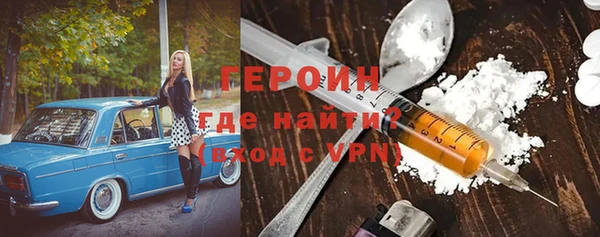 кокаин Приозерск