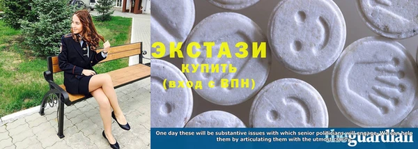 2c-b Балабаново
