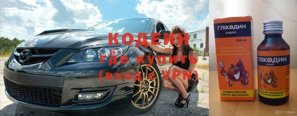 МДПВ Балахна