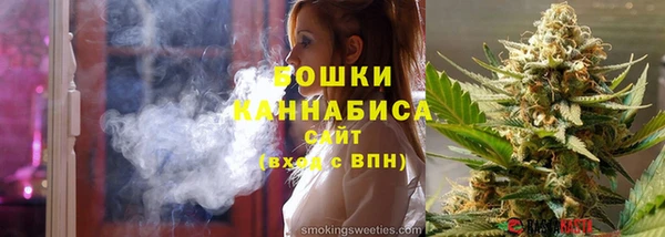 2c-b Балабаново