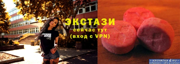 Альфа ПВП Россошь