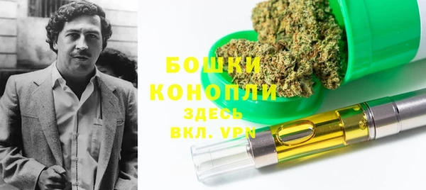 первитин Баксан