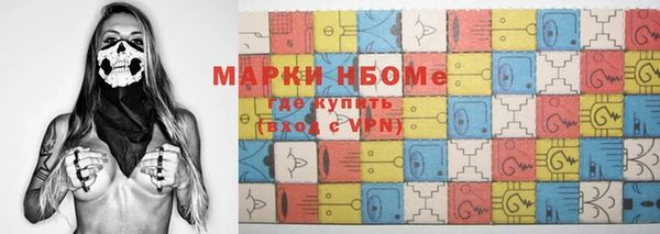 первитин Баксан