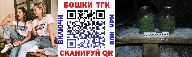 Конопля White Widow  дарк нет как зайти  Заполярный 